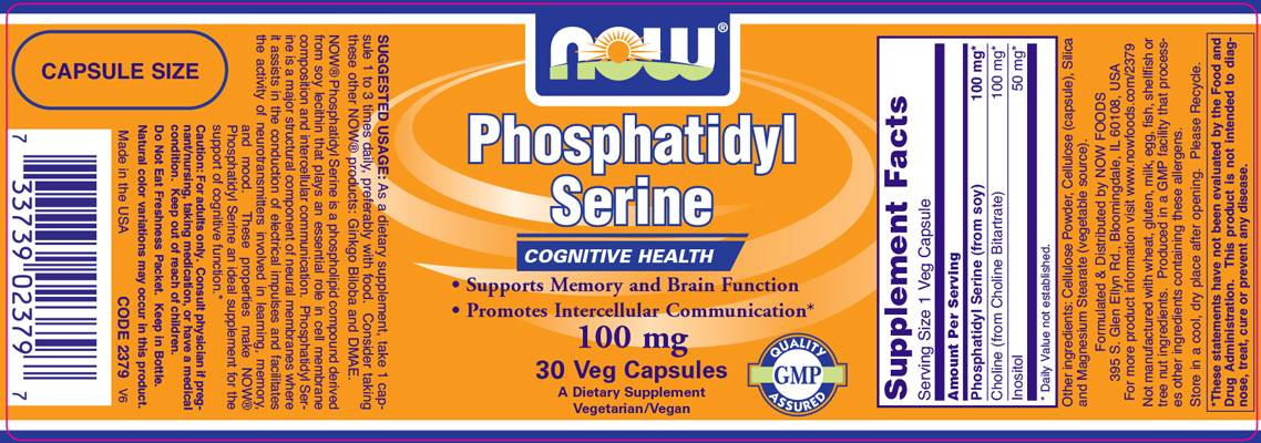 Phosphatidyl Serine 100 mg - 30 капсули - Feel You
