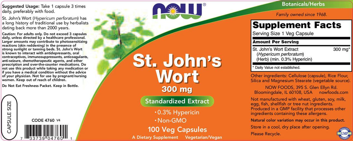 St. John's Wort 300 mg - 250 капсули - Feel You