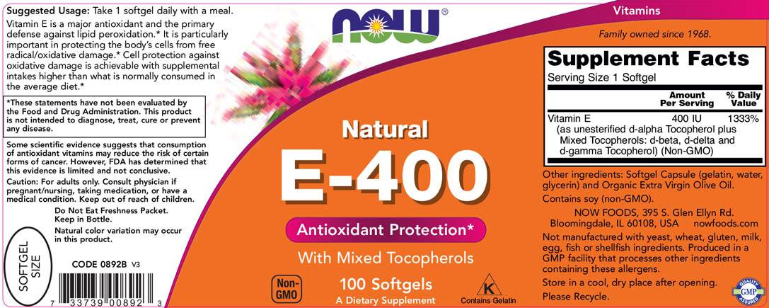 Vitamin E-400 IU MT - 100 Гел капсули - Feel You