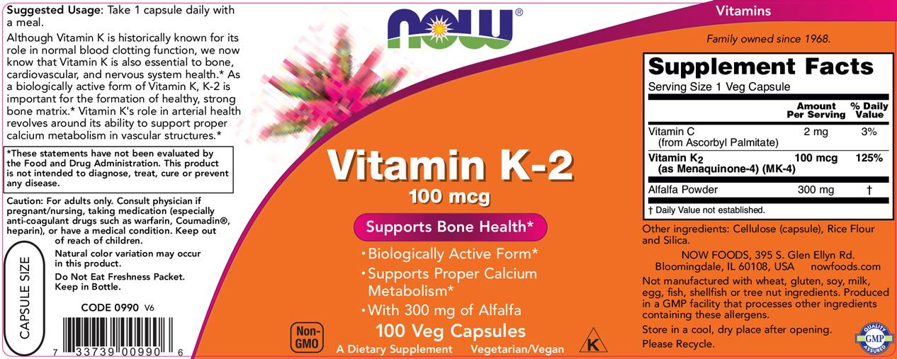 Vitamin K-2 100 mcg - 250 капсули - Feel You