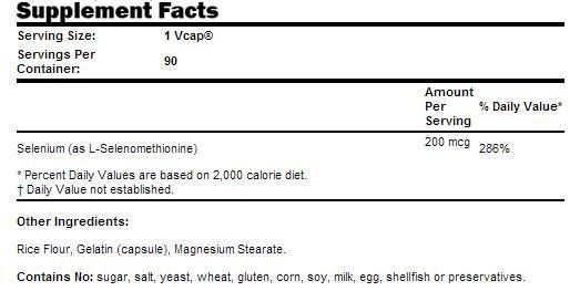 Selenium 200 mcg - 90 капсули - Feel You