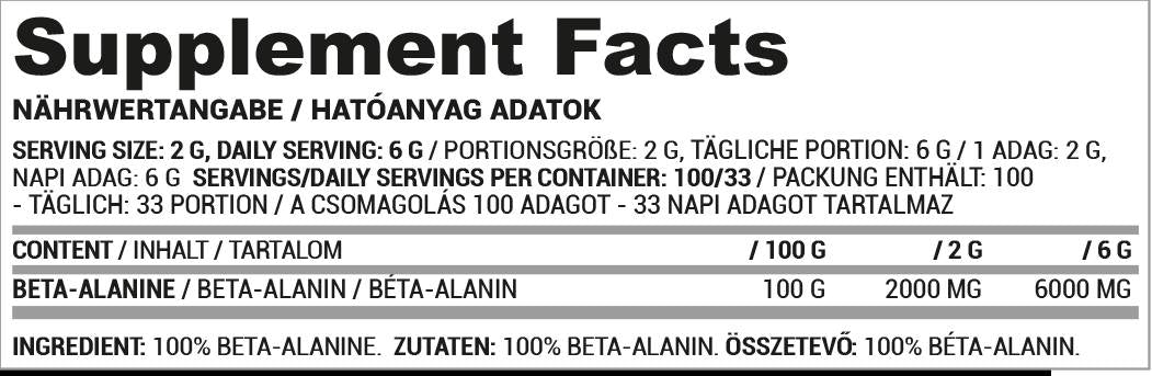 Beta Alanine Powder | 100% Pure - 200 грама - Feel You