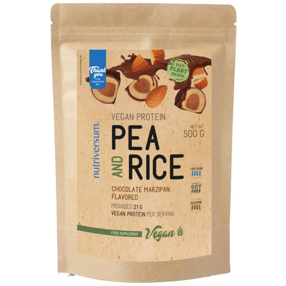 Vegan Protein | Pea and Rice - 500 грама - Feel You