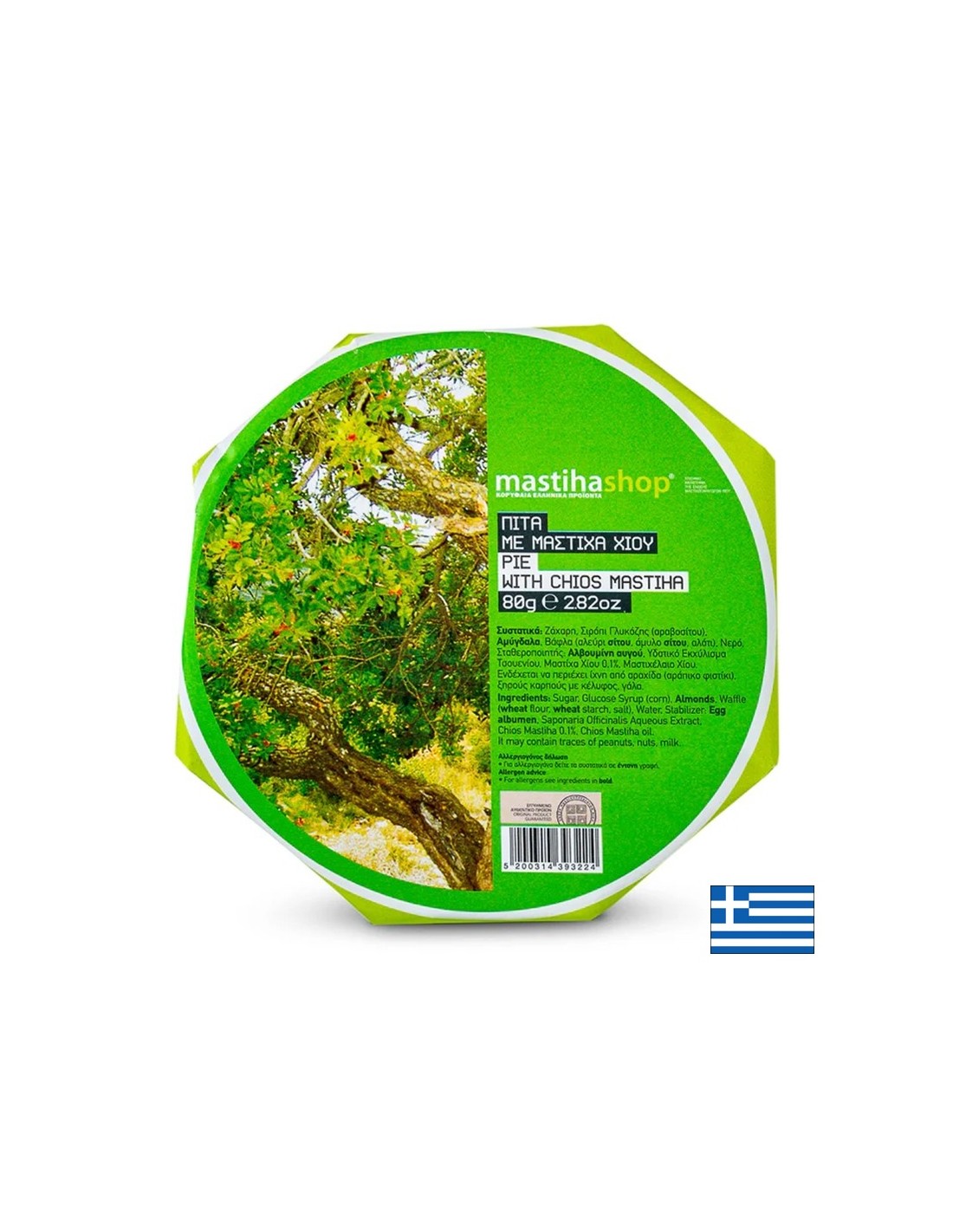 Пита с вафлени кори и мастиха – Деликатен вкус от гръцката традиция, 80 g