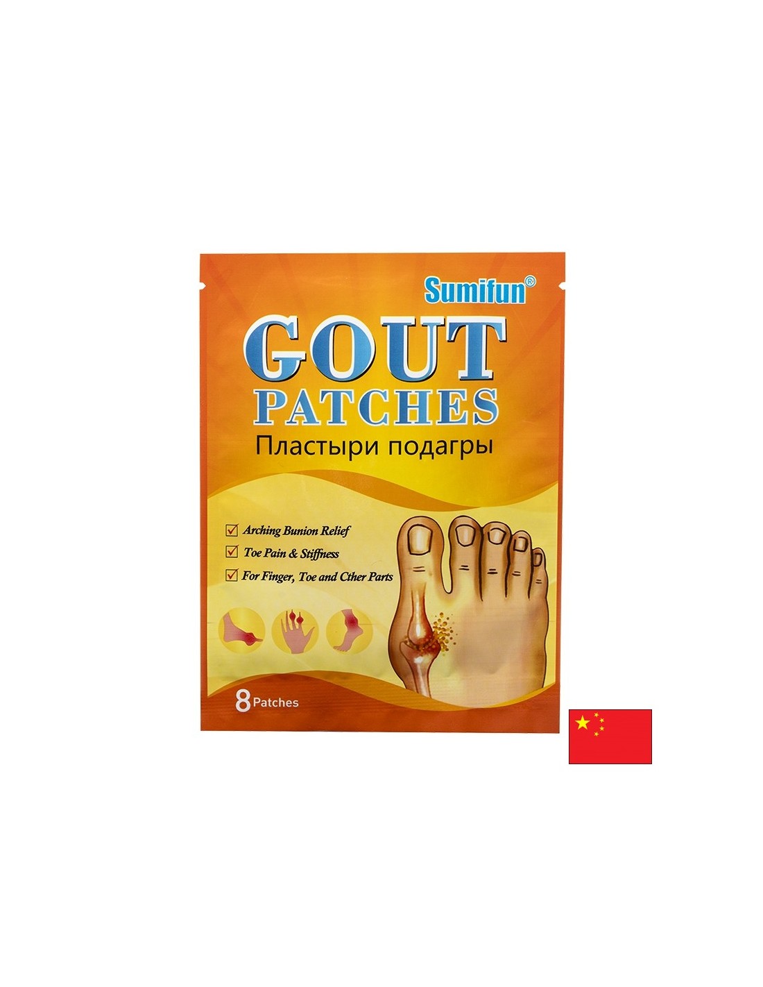 Пластири при подагра – Облекчаване на болка и възпаление, 8 броя