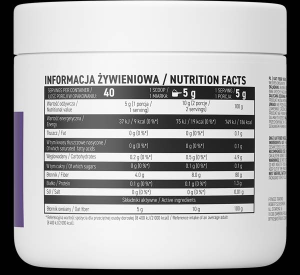 Oat Fiber / Vege 200 грама - Feel You