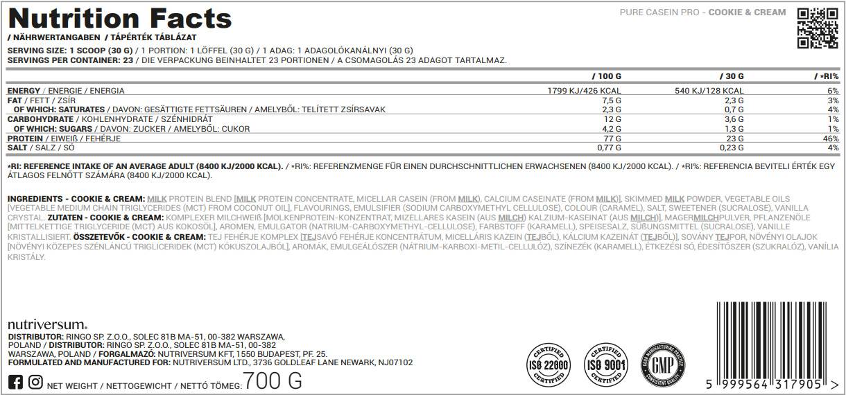 Casein Pro Pure - 500 грама - Feel You