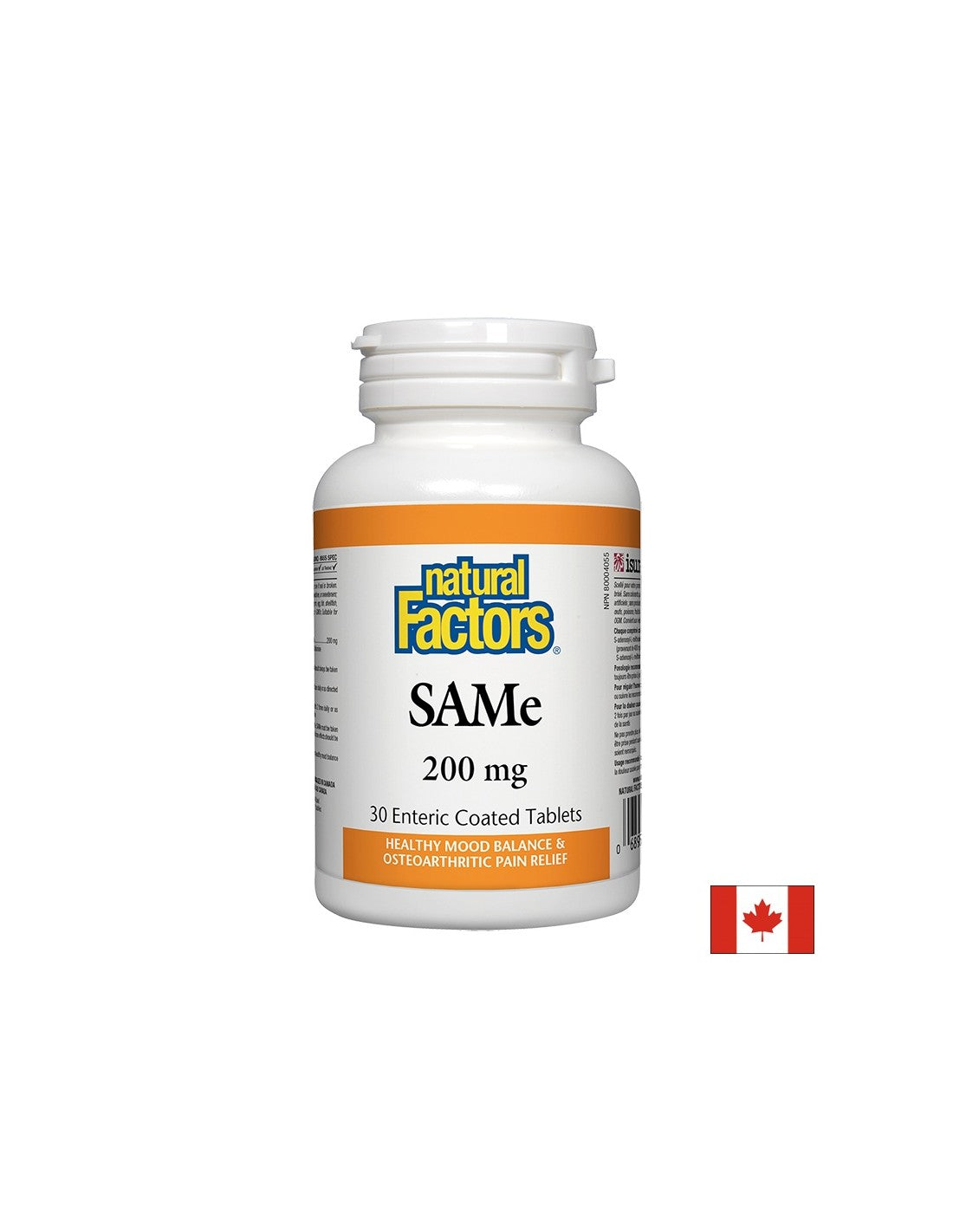 SAMe (S-Adenosyl-L-Methionine)/ САМе 200 mg х 30 таблетки Natural Factors - Feel You