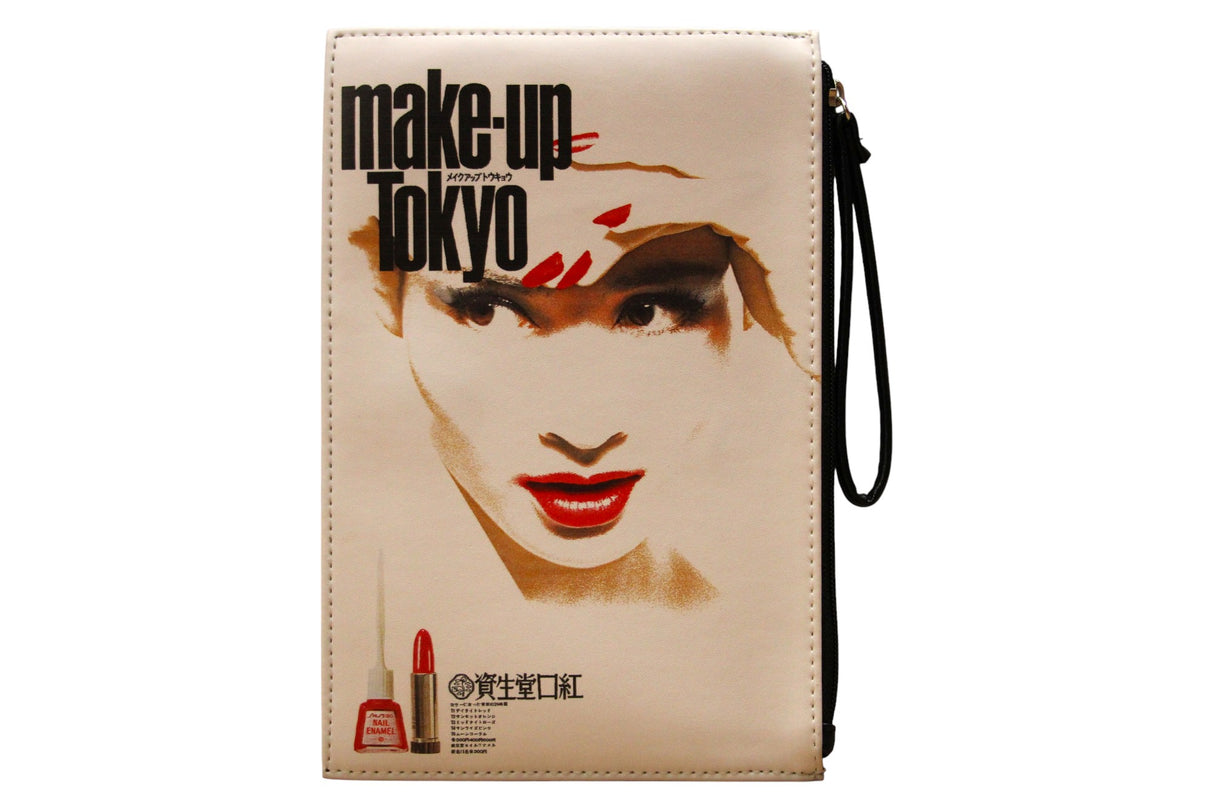 Shiseido, Shiseido, GWP Textile Pouch - Feel You