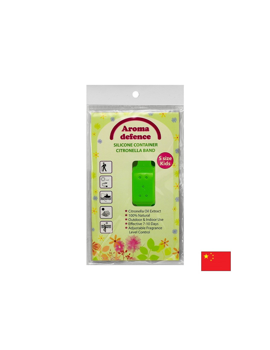 Силиконова гривна "Aroma Defence" /контейнер/ за деца - Репелент с аромат на цитронела - 1бр./оп. - Feel You