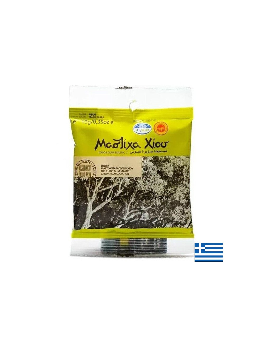 Смола от мастиха – За храносмилане и устна хигиена, 10 g