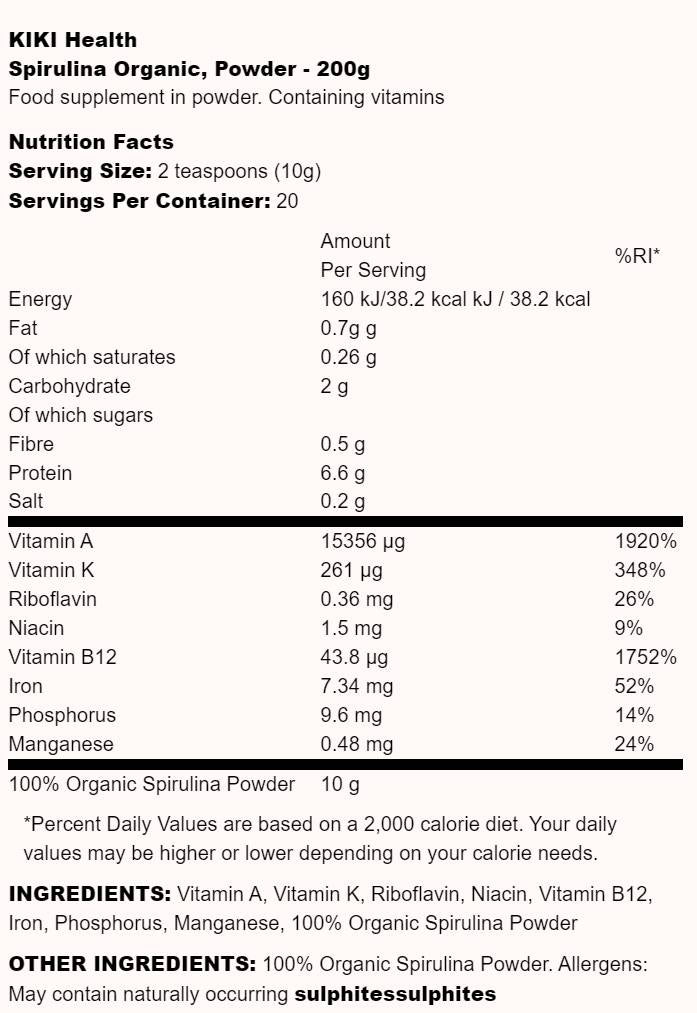 Spirulina Organic Powder - 200 грама - Feel You