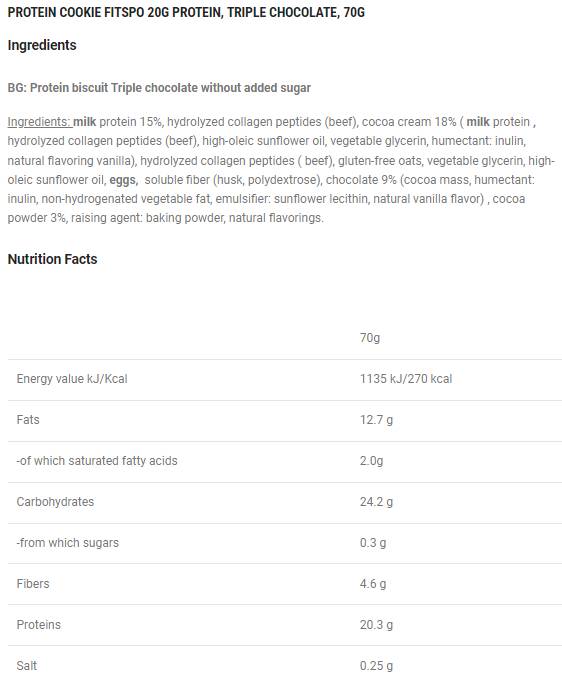 Soft Protein Cookie | with 8g Collagen & No Added Sugar - 70 грама - Feel You