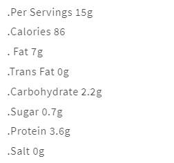 Protein Cream | Peanut Butter - 400 грама - Feel You