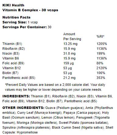 Vitamin B Complex - 30 капсули - Feel You