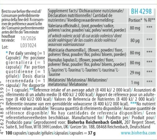 Sleep Essentials - 100 капсули