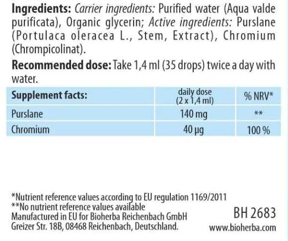 Tincture Portulaca oleracea (purslane) - 100 мл - Feel You