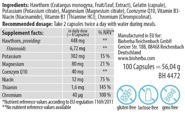 Heart Essentials - 100 капсули