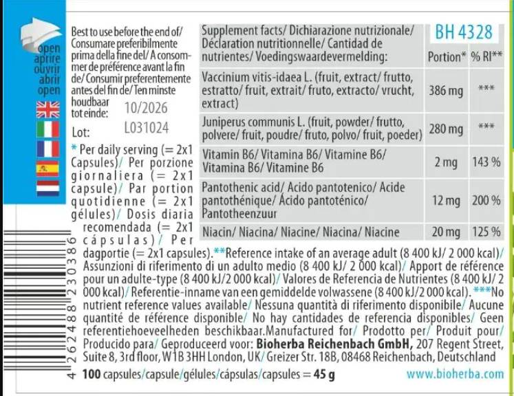 Kidney Essentials - 60 капсули
