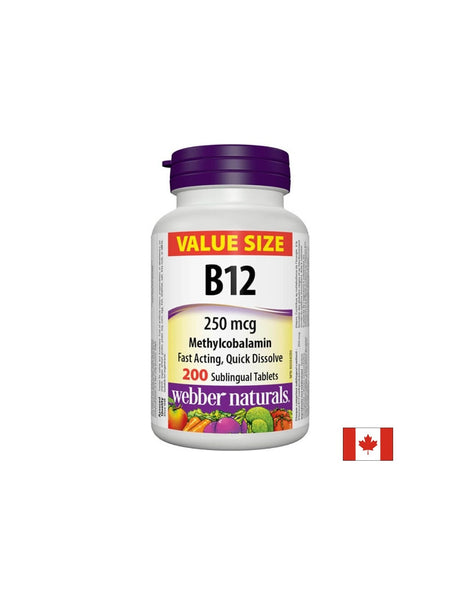 Vitamin B12 Methylcobalamin - Витамин В12 метилкобаламин 250 µg, 200 сублингвални таблетки - Feel You