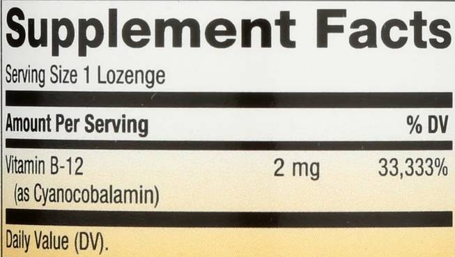 Vitamin B-12 2000 mcg - 100 дражета - Feel You