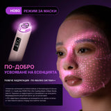 Medicube Age-R Booster Pro X2 Pink
