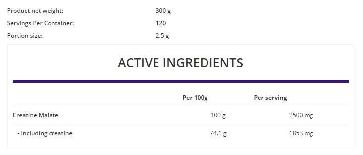 Tri Creatine Malate Powder - 500 грама - Feel You