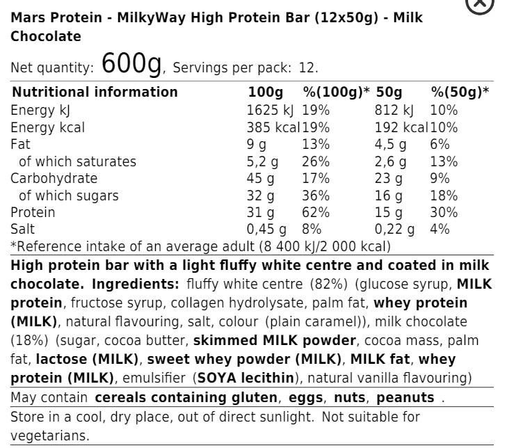 Milky Way HiProtein Bar - 50 грама