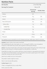 Psyllium Husk Powder / Organic - 340 грама - Feel You