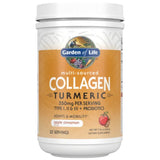 Multi-Sourced Collagen Turmeric - 220 грама - Feel You