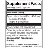 Хидролизиран рибен колаген пептиди тип 1, 400 mg – 60 капсули - Feel You