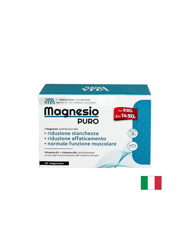 Стрес и добро настроение - Магнезий + Витамин В1 и В6, 45 таблетки - Feel You