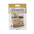 Серамиди маска с цика за възстановяване и хидратация на кожата 1 чифт - Feel You