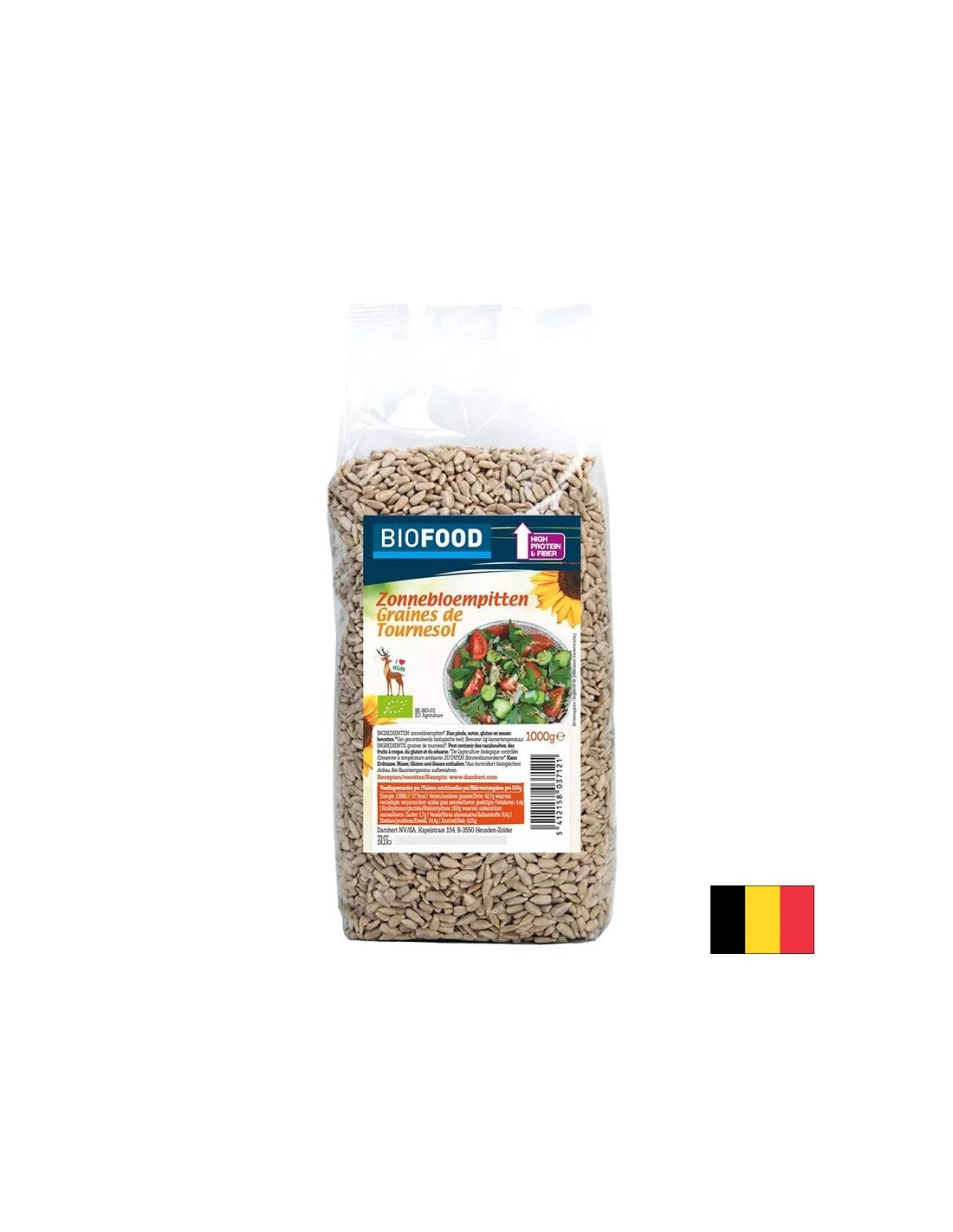 Слънчогледови семки (белени) БИО, 1 kg - Feel You