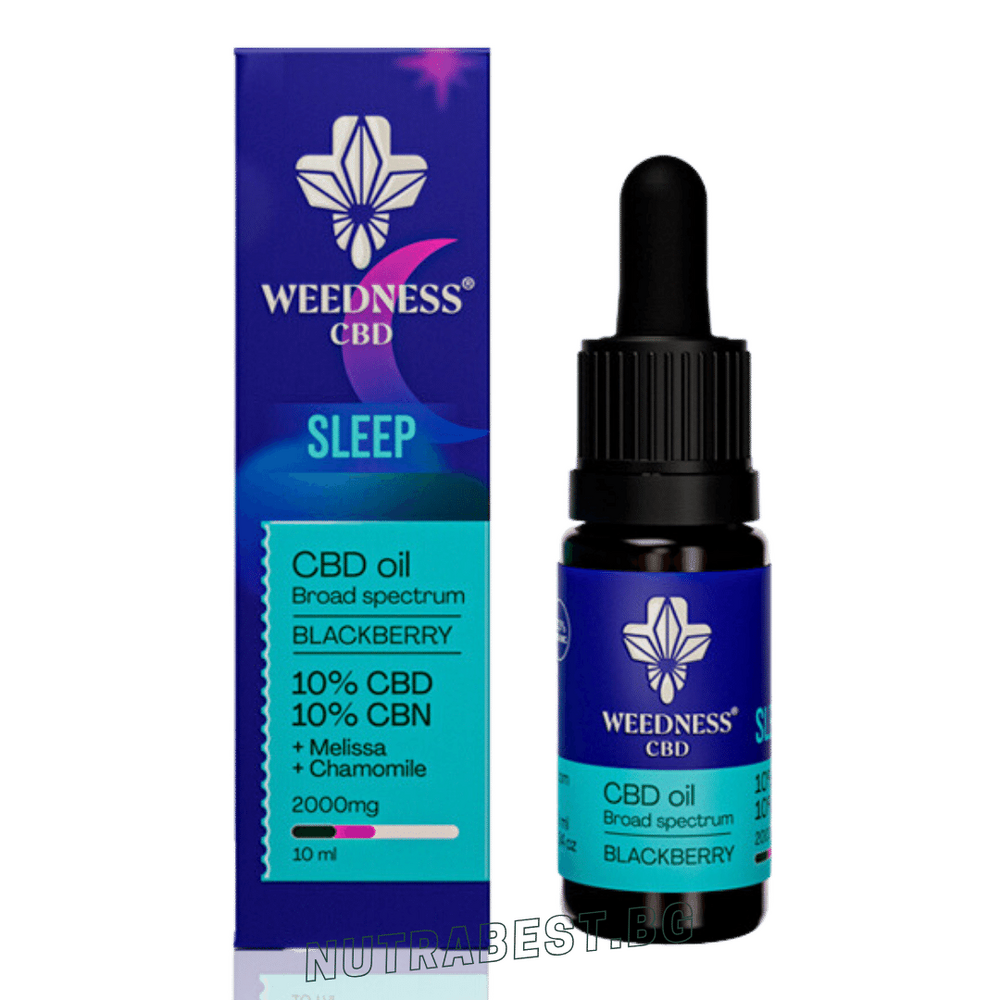 Сън СБД масло 10% + СБН 10% Широк спектър |Къпина (10ml) Weedness СБД - Feel You