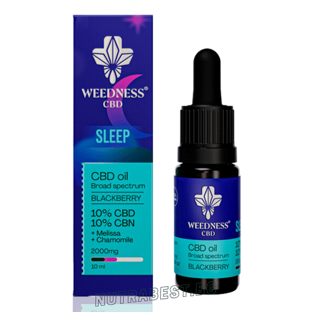 Сън СБД масло 10% + СБН 10% Широк спектър |Къпина (10ml) Weedness СБД - Feel You