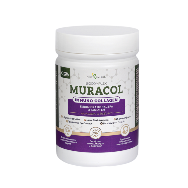 Колаген с Липозомна Биволска Коластра и Пробиотик 10 щама “Immuno Collagen” 200 г - Feel You