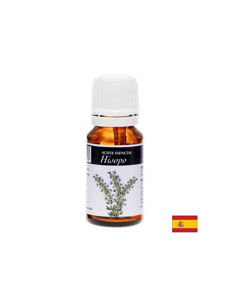 Антисептично и тонизиращо действие - Етерично масло от исоп, 10 ml - Feel You