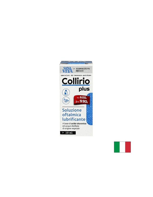 Овлажняващи капки за очи, 10 ml - Feel You