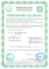 100% Липозомна Биволска Коластра 120 g Муракол Протект KIDS | HALAL - Feel You