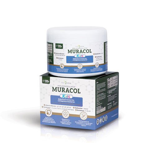 100% Липозомна Биволска Коластра 120 g Муракол Протект KIDS | HALAL - Feel You