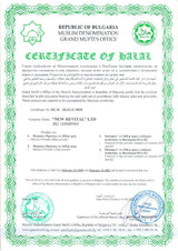 100% Липозомна Биволска Коластра 120 g Муракол Протект KIDS | HALAL