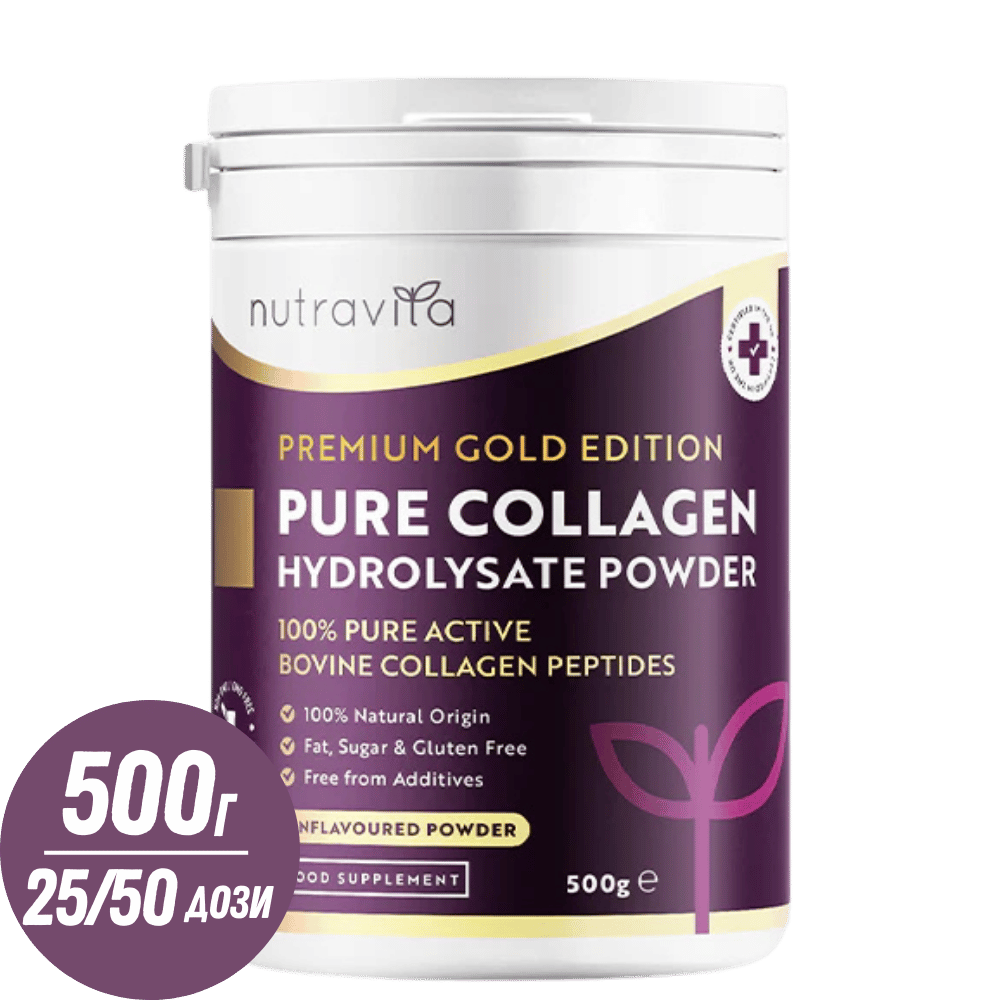 100% Чист Телешки Колаген на прах 20000 мг Peptan® 500 г, (25 / 50 дози) - Feel You