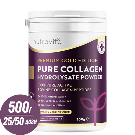 100% Чист Телешки Колаген на прах 20000 мг Peptan® 500 г, (25 / 50 дози) - Feel You