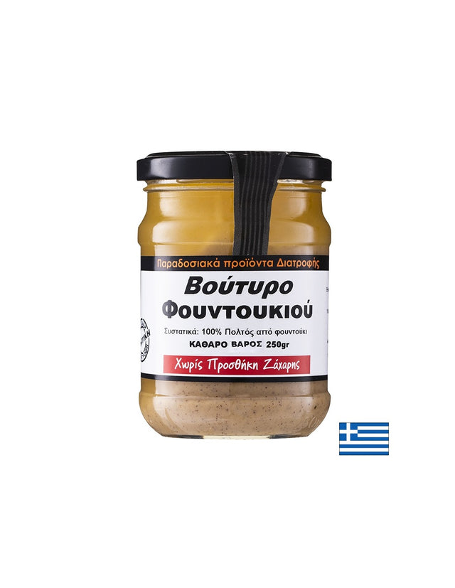 Лешников тахан - 100% смлени лешници, 250 g - Feel You