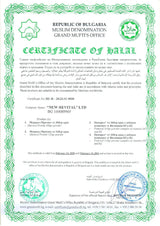 100% Липозомна Биволска Коластра 360 g Муракол Протект | HALAL - Feel You