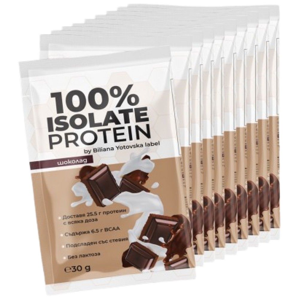 100% Isolate Protein | with Added Stevia - 30 грама - Feel You
