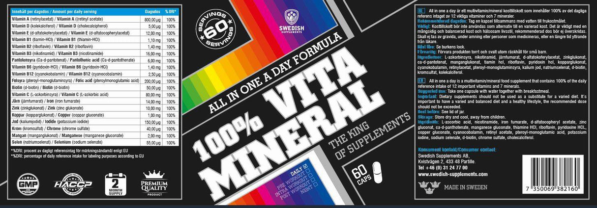 100% Vita Mineral / All in One a Day Formula - 60 капсули - Feel You