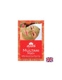 Мултани Мати – Маска от глина при мазна кожа и разширени пори, 100 g - Feel You