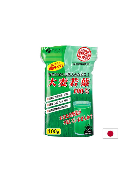 Ечемичена трева - Алкализиране и клетъчно подхранване, 100 g прах - Feel You